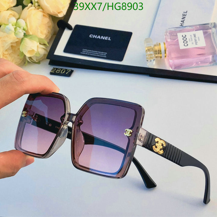 SAMC - CHL Glasses - 322