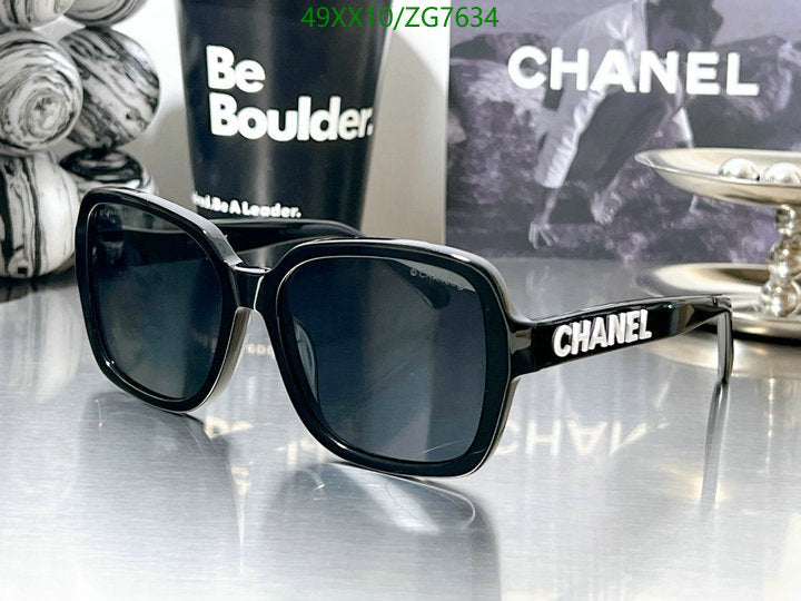 SAMC - CHL Glasses - 458