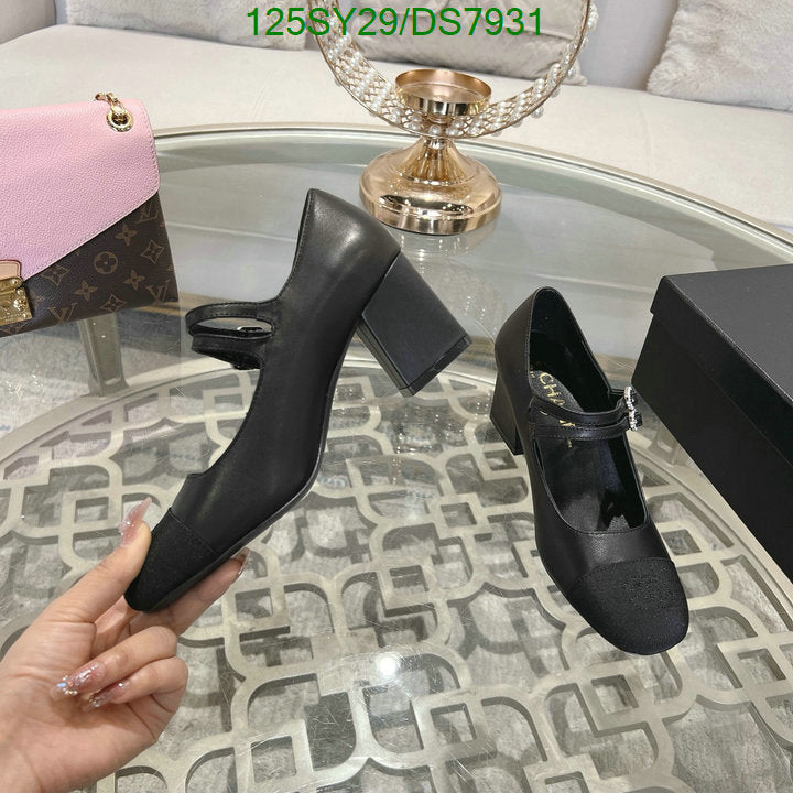 SAMC - CHL Women Shoes Ballet - 022