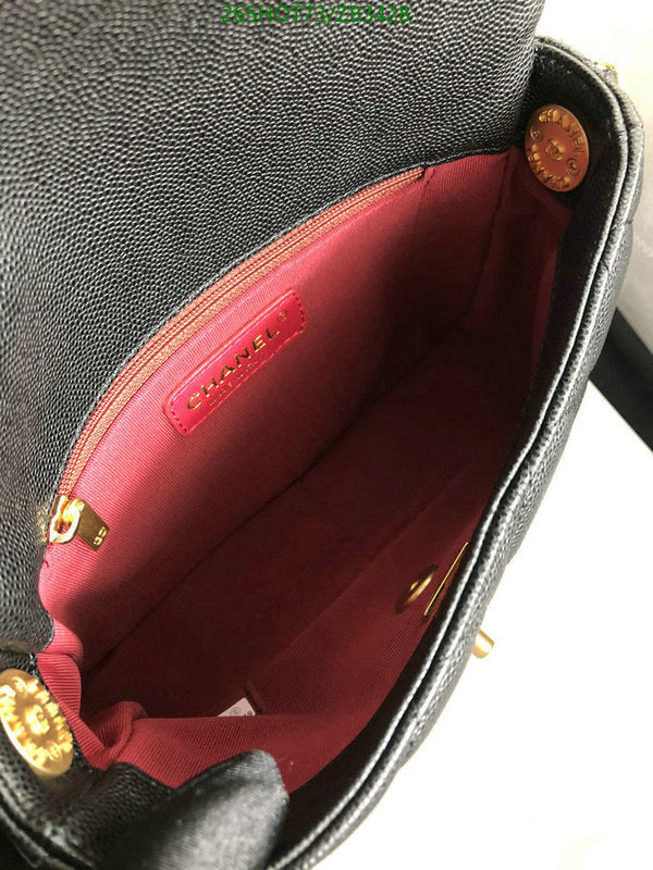 SAMC - CHL Bags - 509
