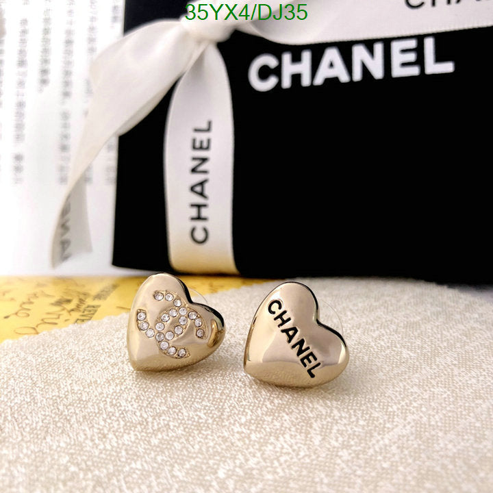 SAMC - CHL Jewelry Earrings - 152