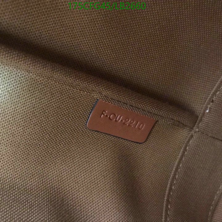 SAMC - COL Bags - 373