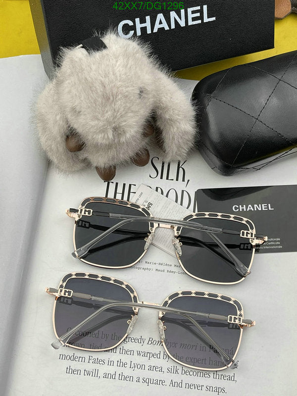 SAMC - CHL Glasses - 103