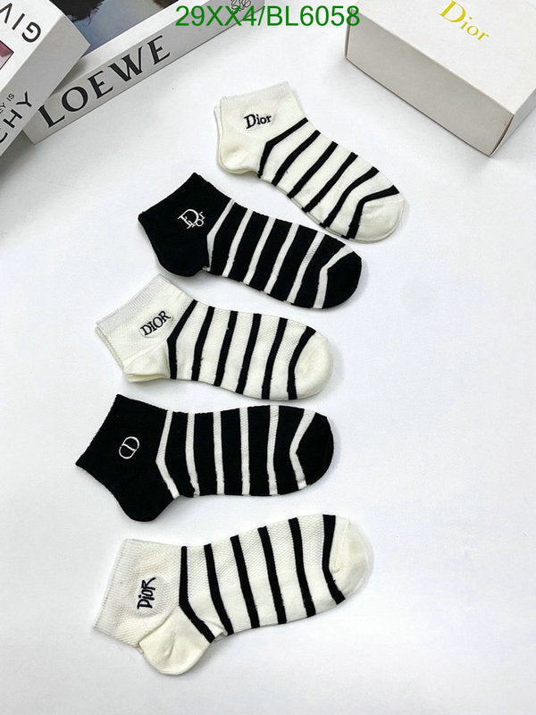 SAMC - DOR Socks - 026
