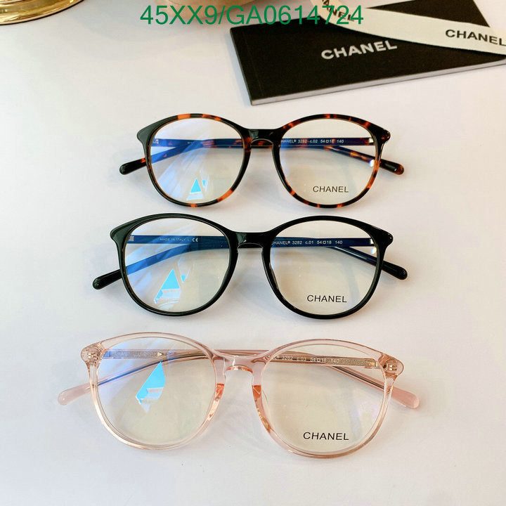 SAMC - CHL Glasses - 598