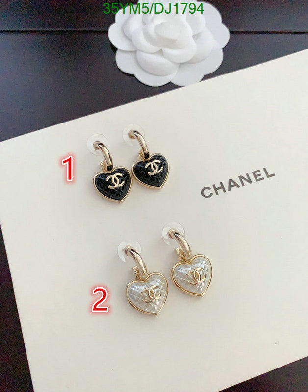SAMC - CHL Jewelry Earrings - 118