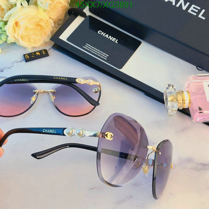 SAMC - CHL Glasses - 347