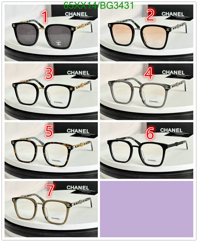 SAMC - CHL Glasses - 151
