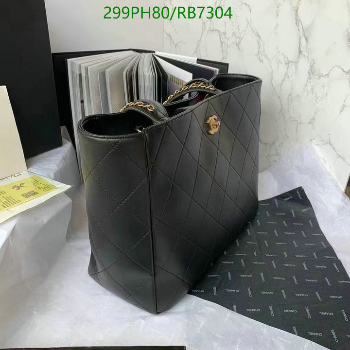 SAMC - CHL Bags - 425