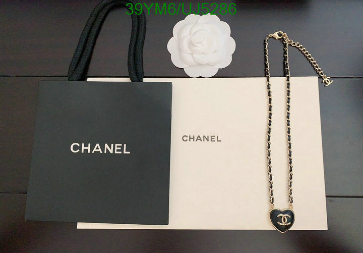 SAMC - CHL Jewelry Necklace - 111