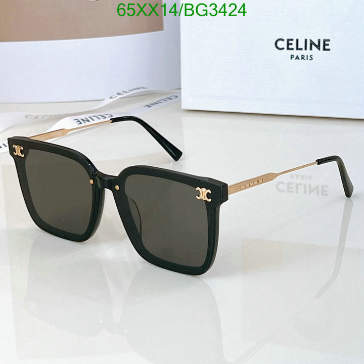 SAMC - COL Glasses - 078