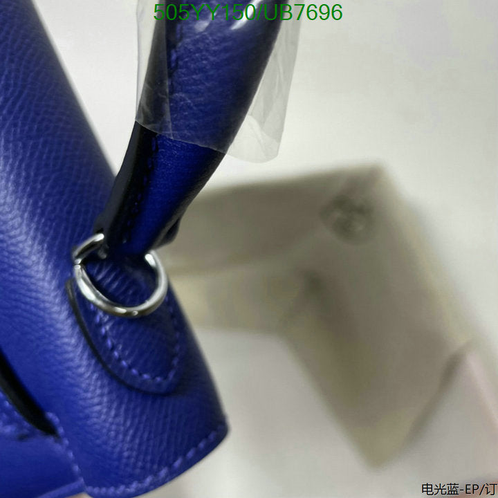 SAMC - HMS Bags - 330