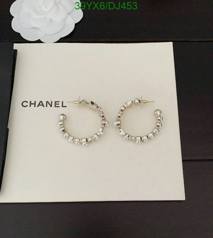 SAMC - CHL Jewelry Earrings - 094
