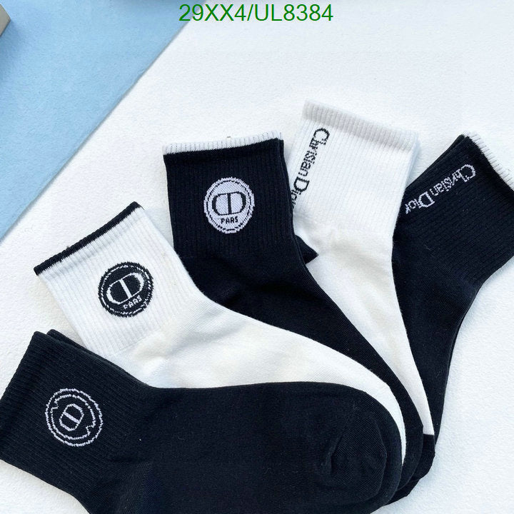 SAMC - DOR Socks - 057