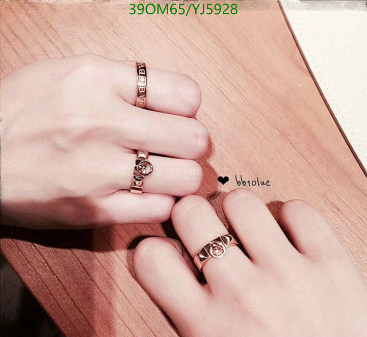 SAMC - HMS Jewelry - 150