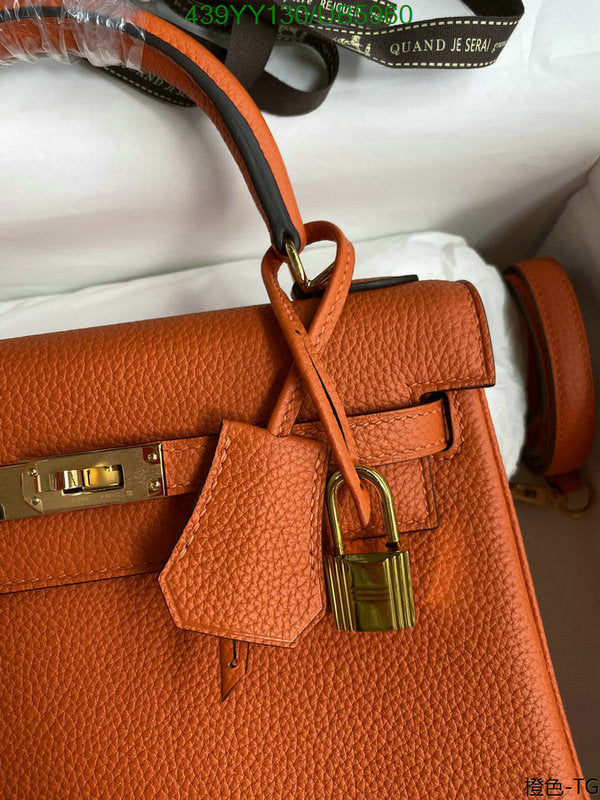 SAMC - HMS Bags - 379