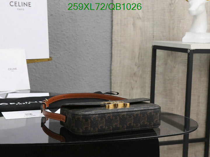 SAMC - COL Bags - 097