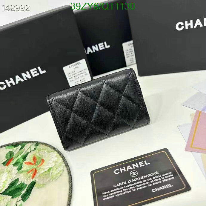 SAMC - CHL Wallets - 025