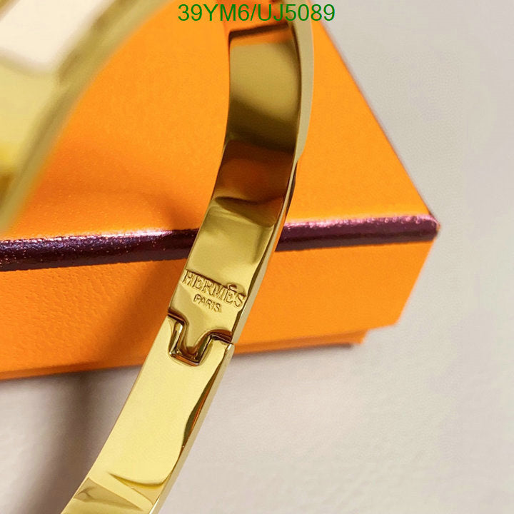SAMC - HMS Jewelry - 005