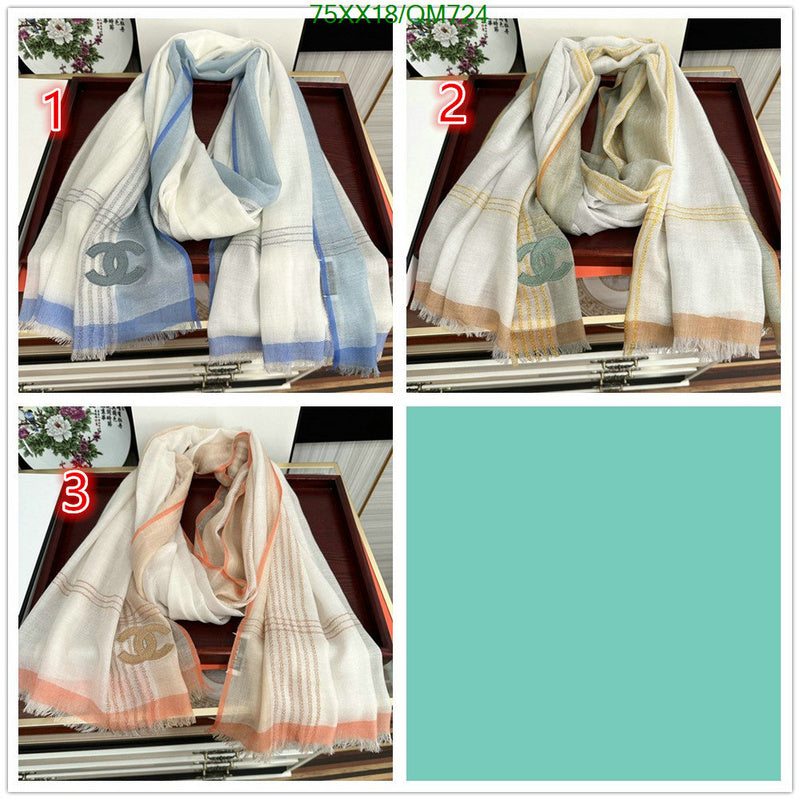 SAMC - CHL Scarves - 511