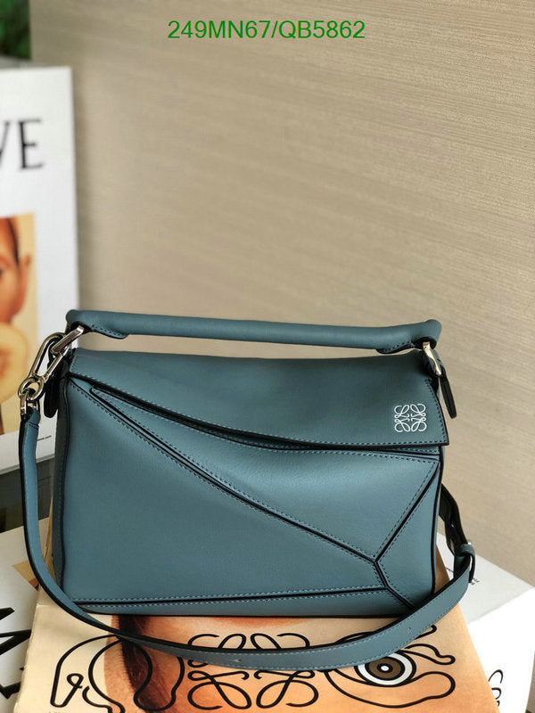 SAMC - LWO Bags - 239
