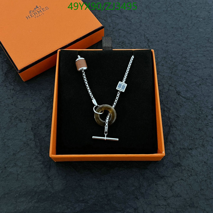 SAMC - HMS Jewelry - 106