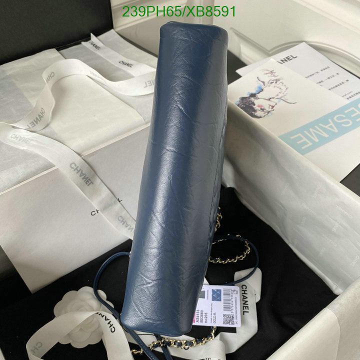 SAMC - CHL Bags - 771