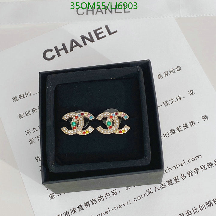 SAMC - CHL Jewelry Earrings - 630
