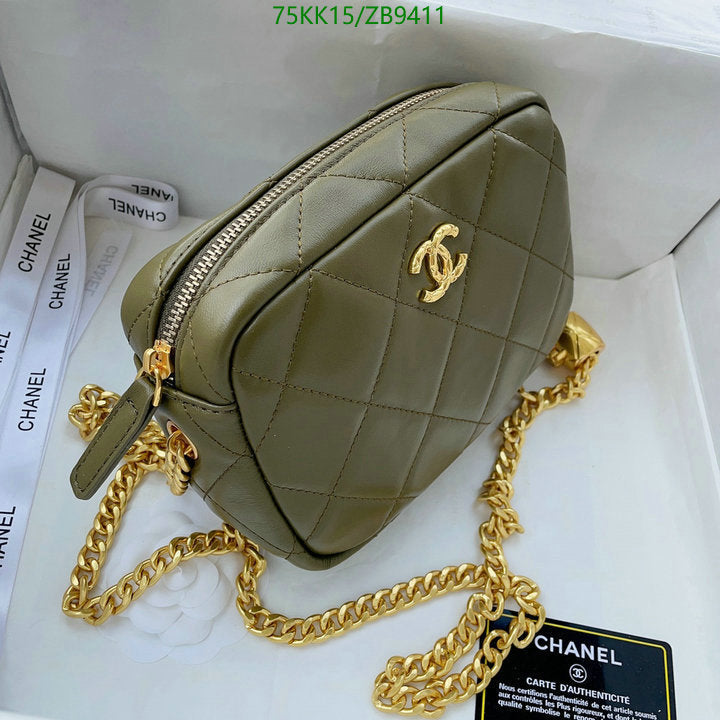 SAMC - CHL Bags Crossbody - 115