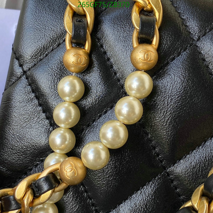 SAMC - CHL Bags - 698