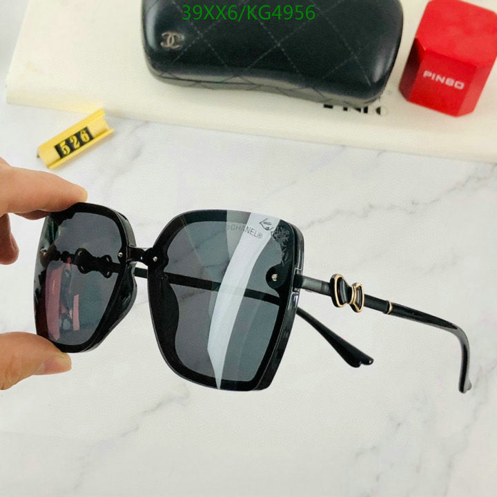 SAMC - CHL Glasses - 472