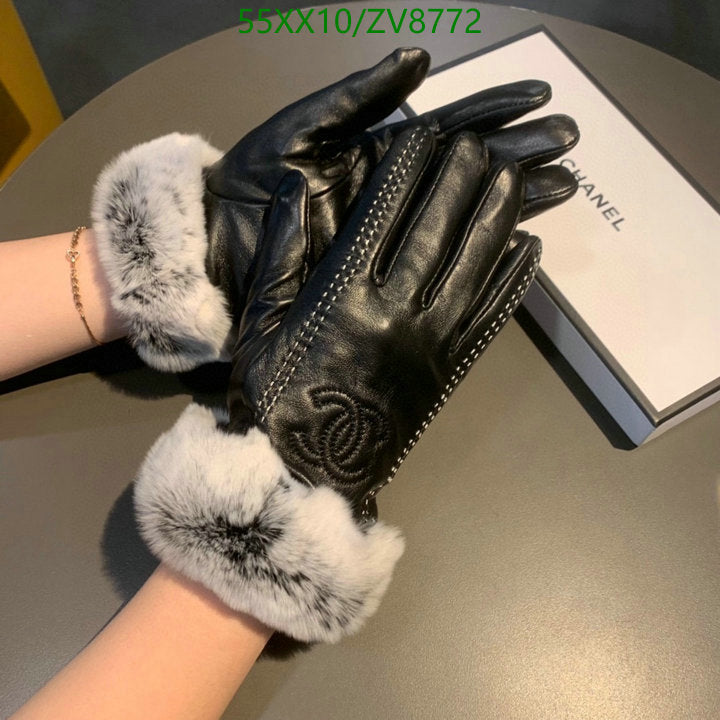 SAMC - CHL Gloves - 213