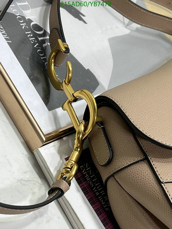 SAMCC - DOR Bags - 1428