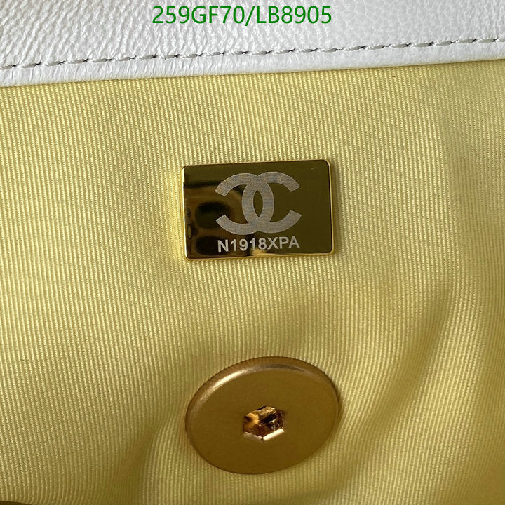 SAMC - CHL Bags - 724