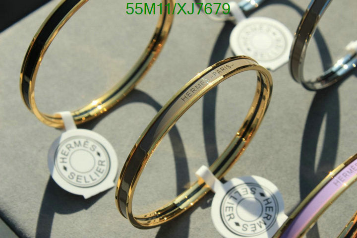 SAMC - HMS Jewelry - 072