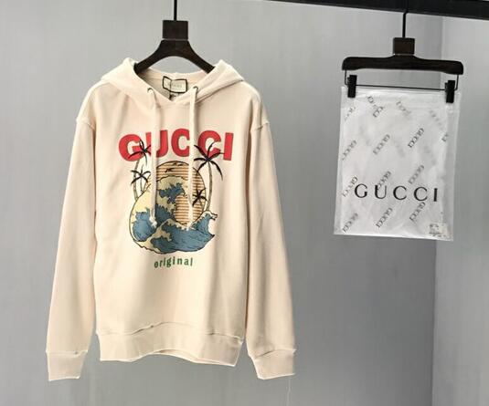 SAMC - GUKI Clothes - 292