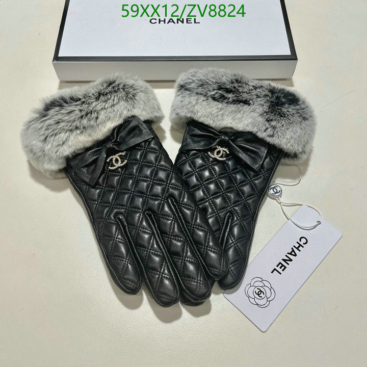 SAMC - CHL Gloves - 160