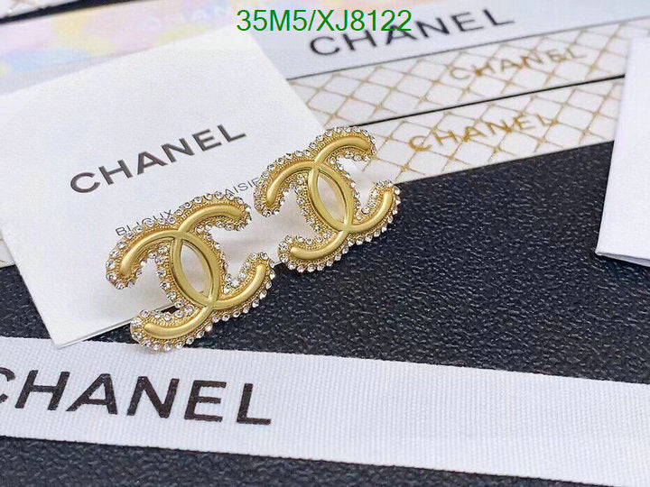 SAMC - CHL Jewelry Earrings - 507