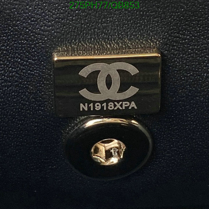 SAMC - CHL Bags - 356