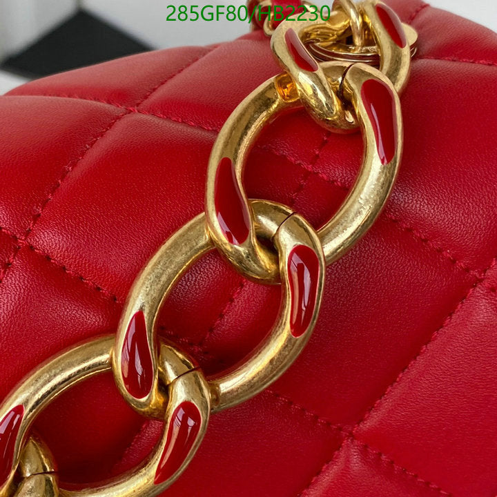 SAMC - CHL Bags - 204