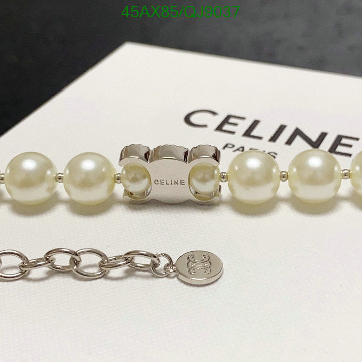 SAMC - COL Jewelry - 068