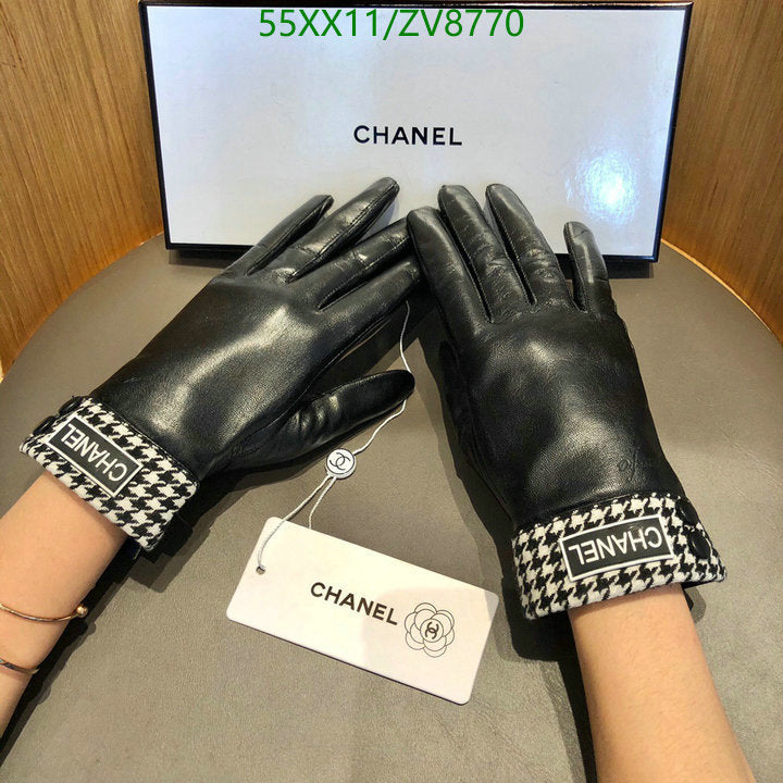 SAMC - CHL Gloves - 226