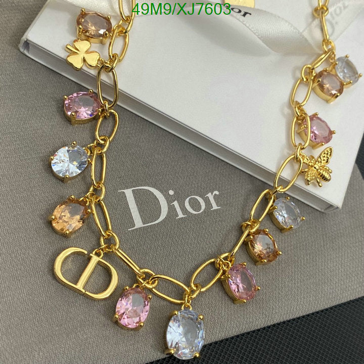 SAMC - DOR Jewelry - 239