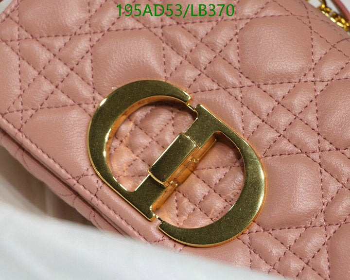 SAMCC - DOR Bags - 1380
