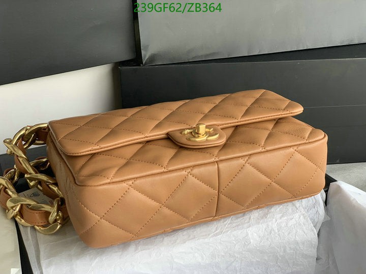 SAMC - CHL Bags - 708
