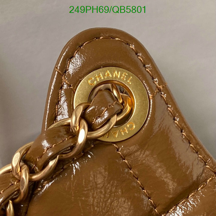 SAMC - CHL Bags - 560
