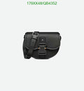 SAMCC - DOR Bags - 1281