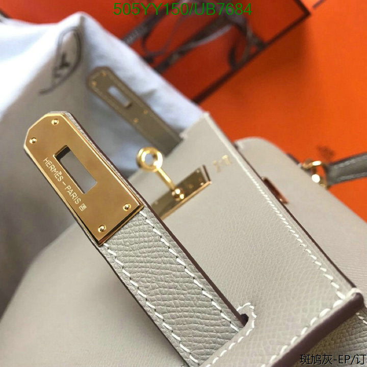 SAMC - HMS Bags - 557