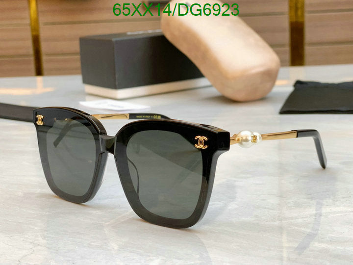 SAMC - CHL Glasses - 025