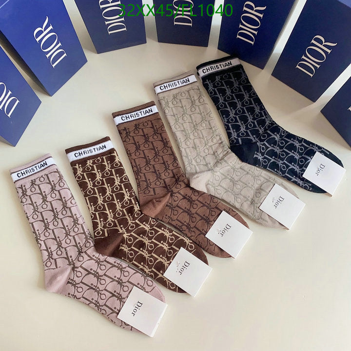SAMC - DOR Socks - 085